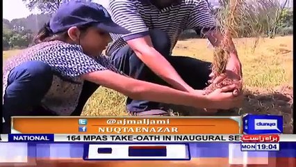 Nuqta e Nazar with Ajmal Jami | 13 August 2018 | Dunya News