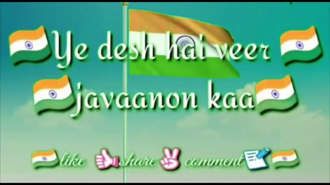 Independence status song, Happy Independence whatsapp status,15 August status,