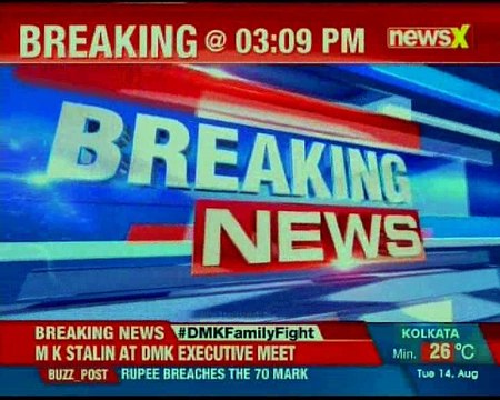 Jammu & Kashmir Commotion in Lal Chowk as BJP worker tried to hoist tricolor