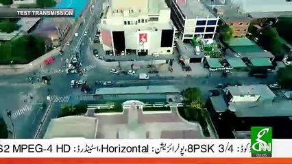 Hamid Mir New Show Promo