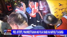 #PTVNEWS: Pangulong #Duterte, pinaiimbestigahan ang P6.8-B shabu na naipuslit sa bansa
