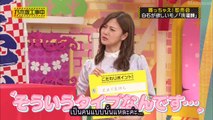 [MRZK46] Nogizaka Under Construction EP.158 ตอน ละลายทรัพย์ไอดอล (2)