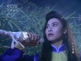 Trung Hoa Anh Hùng | 1991 |Tập 10 | GIALAC0210