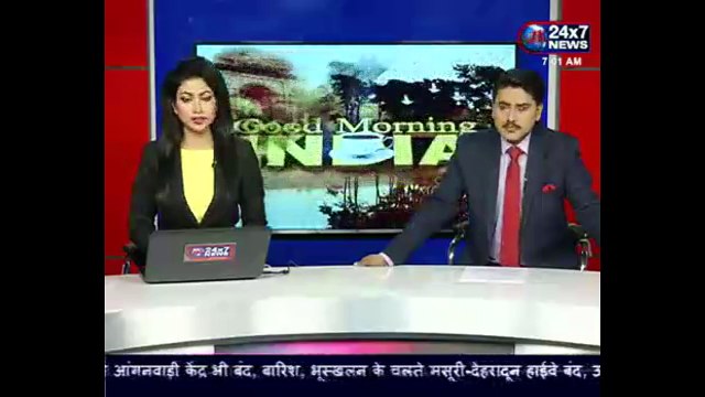 Alerts of terrorist attack in Delhi Jaish s 4 terrorists arrived in Delhi from Kashmir