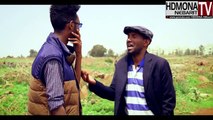 HDMONA - ስለ ፍቕሪ ብ ናትናኤል ሓይለኣብ (ሕልፉ) Sle Fqri by Natnael Hayleab (HLFU) - New Eritrean Comedy 2018