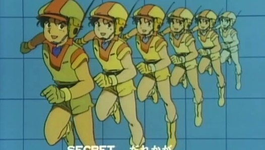 巨神ゴーグ Op كنج كونج