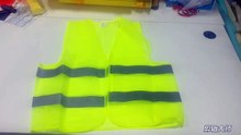 Hengxing RV07 Safety vest