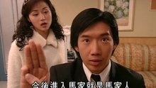 【我和殭屍有個約會1】EP``11第一部粵語中字（My Date With a Vampire 殭屍探長/超能探长）況天祐/馬小玲/山本一夫（尹天照/萬綺雯/陳啟泰）ATV香港亞洲電視自製時裝奇幻電視劇