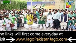 Watch Jago Pakistan Jago HUM TV Morning Show 14 August 2018