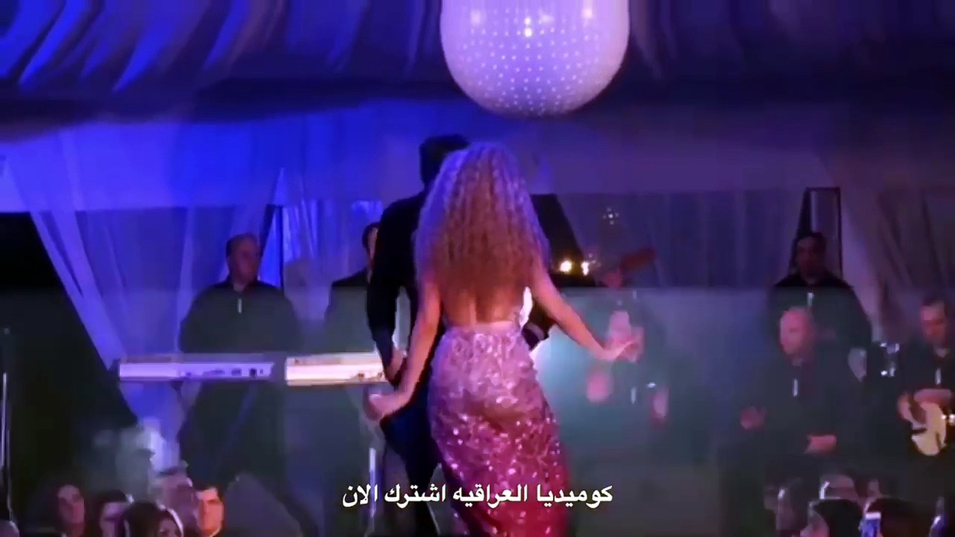 ⁣رقص مريام فارس مع شاب عراقي ع المعزوفه كوميديا العراقيه