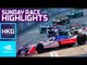 Streets Of Rage! Race Highlights: 2017 HKT Hong Kong E-Prix Sunday - Formula E