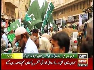 Kaptan Thanked Pakistan on Independence Day