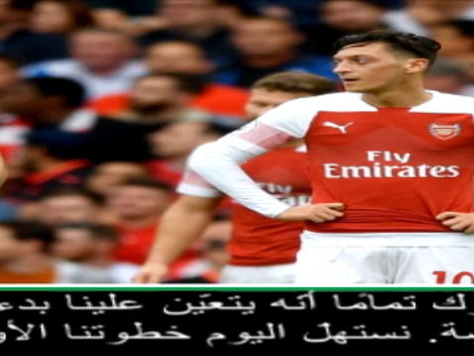 كرة قدم: الدوري الإنكليزي: بلوغ آرسنال مصاف كبار أوروبا عمليّة طويلة الأمد- إيمري
