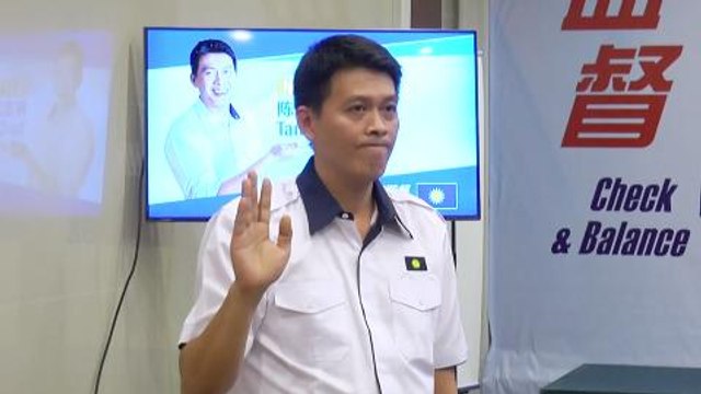 Tan Chee Teong is MCA's candidate for Balakong by-election