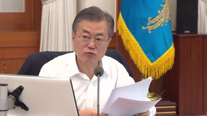 문재인 대통령 "계엄령 실행 계획은 국민배신 행위" / YTN