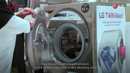 الفائزة بغسالة LG TWINWash في مسابقة إل جي مع ليالينا