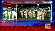 ARY News anchor pays tributes to martyrs on Independence day