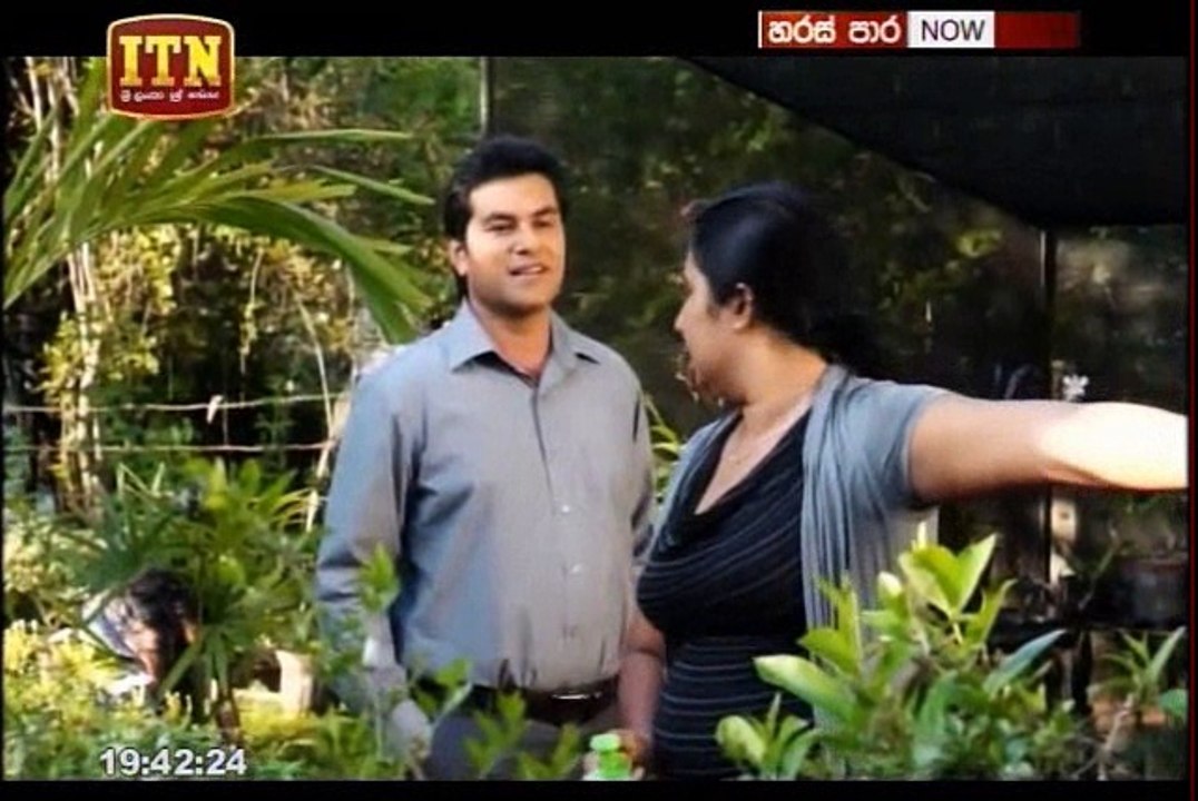 Haras Para Teledrama - 14 - 14th August 2018