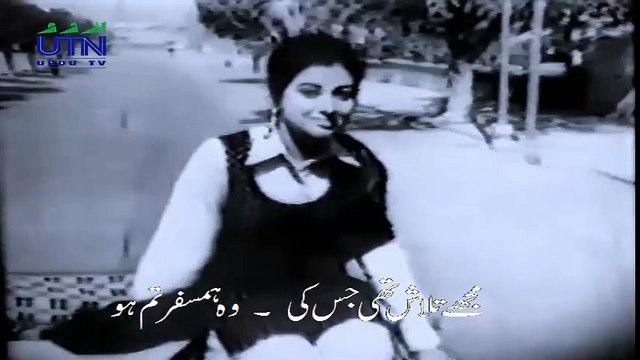 Ahmed Rushdi & Mala Begum : Mujhe Talash Thi Jis Ki - Who Hamsafar Tum Ho | Film : Jahan Tum Wahan Hum (1968) | Composer : Robin Ghosh | Lyricist : Masroor Anwar | Actors : Waheed Murad & Shabnam