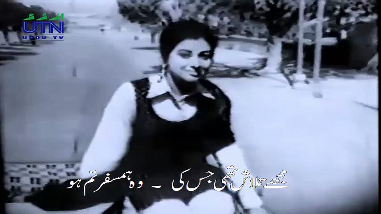 Ahmed Rushdi & Mala Begum : Mujhe Talash Thi Jis Ki - Who Hamsafar Tum Ho | Film : Jahan Tum Wahan Hum (1968) | Composer : Robin Ghosh | Lyricist : Masroor Anwar | Actors : Waheed Murad & Shabnam
