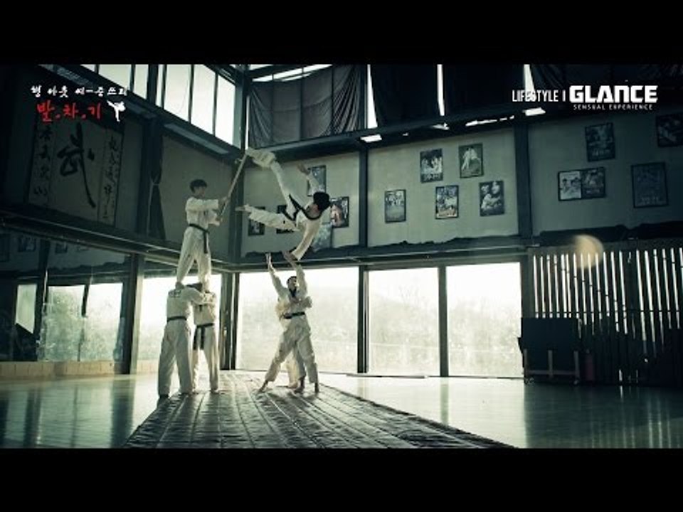 본격무술도감 발.차.기! [변형 테리다 그랩]