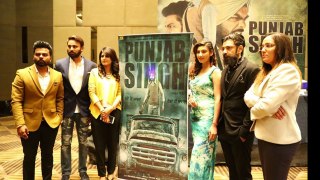 punjab singh latest punjabi movie 2018