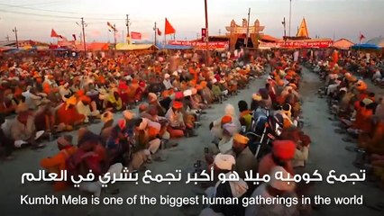 فيديو : بلد الألماس.. هذا ما لا تعرفه عن الهند