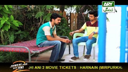 Mein Mehru Hoon Ep 219 & 220 - on ARY Zindagi in High Quality 14th August 2018