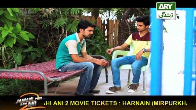 Mein Mehru Hoon Ep 219 & 220 - on ARY Zindagi in High Quality 14th August 2018