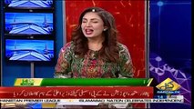 Hum Sub – 14th August 2018