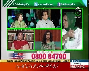 Faisla Aap Ka - 14th August 2018