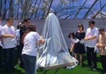First 'Comfort Women' Statue Unveiled in Taiwan
