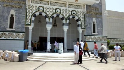 Kabe Sergi Salonunu'nda Osmanlı Eserleri - Mekke