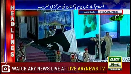 Headlines 2200 14th August 2018