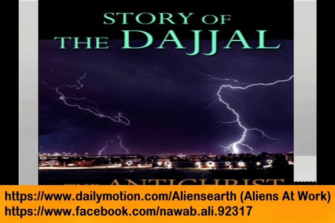 The Anti Christ Dajjal  in Hindi and Urdu Part 6 of 8 Allama Mukhtar Shah Naeemi Ashrafi