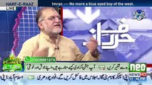 Orya Maqbool Jan Talking about The International Effects of Kaptan's Victory