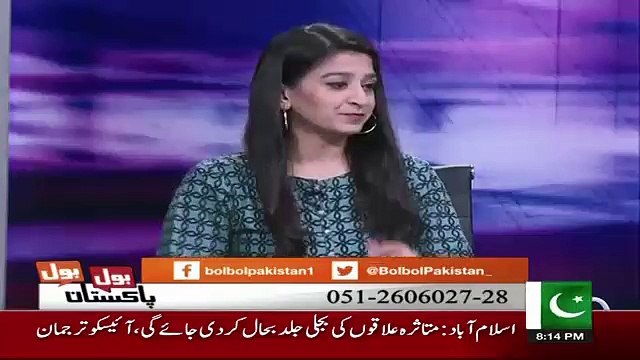 Imran Khan Ko Chahiye Tha Ke Aaj ISB Aur Pindi Koi Rally Nikal Lety Ya Event Kar Lete.. Nusrat Javed