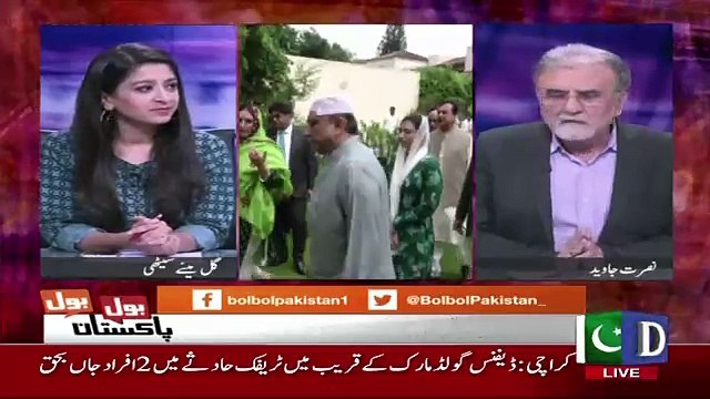 Boht Se Log Kehte Hain Ke Asif Zardari Ka Kehna Hai Ke Hamne 2 Saal Tak Is Govt Ke Lie Mushkil Khari Nahi Karni.. Nusrat Javed Telling