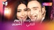 شيرين عبد الوهاب تتعاون من جديد مع الملحن عمرو مصطفى في ألبومها الجديد