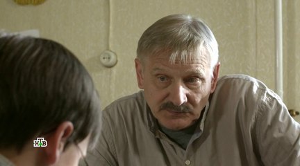 Лесник 4 сезон 54 серия 2018