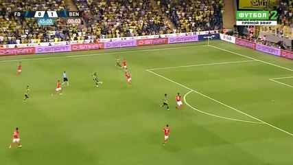 Alper Potuk Goal HD - Fenerbahce (Tur)	1-1	Benfica (Por) 14.08.2018