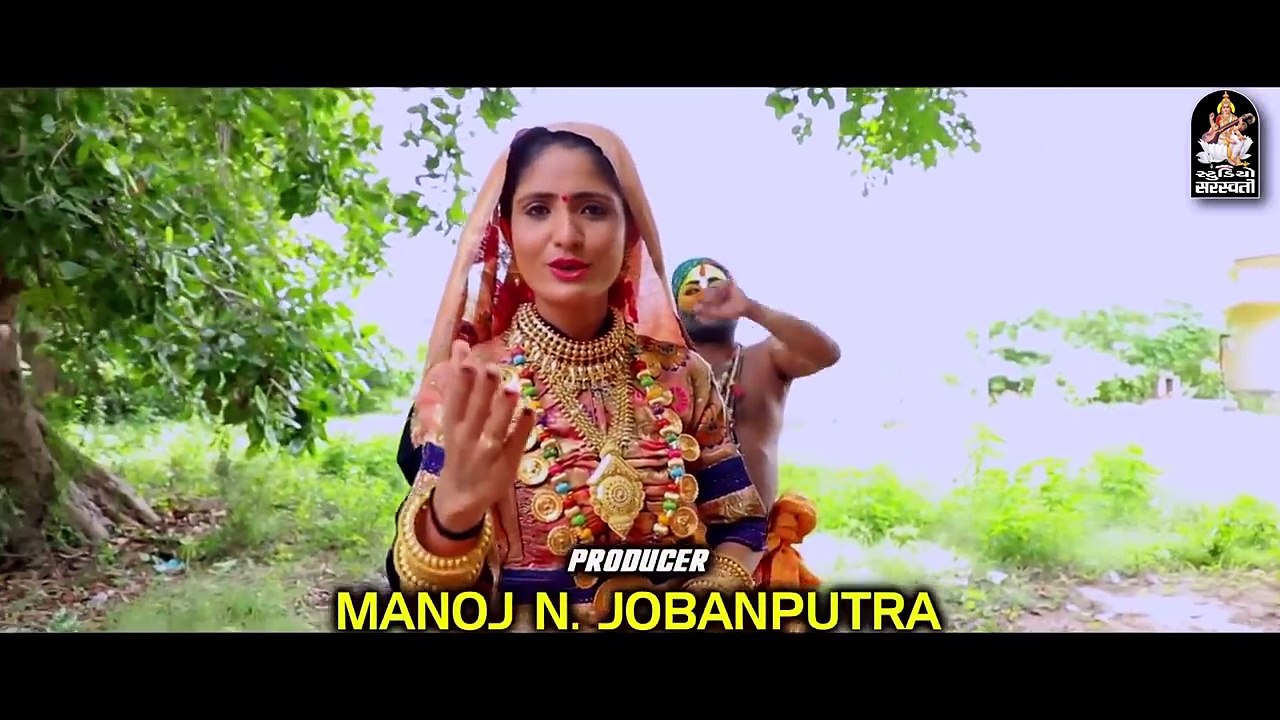 Geeta Rabari - Mahadev - મહાદેવ - Sawan Special Song - Full Video - RDC Gujarati
