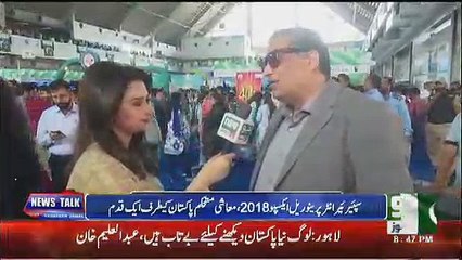 How do you see the future of Pakistan? Sohail Warraich reply