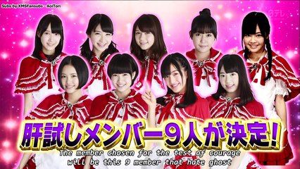 HKT48 Tonkotsu Maho Shoujo Gakuin (130917)