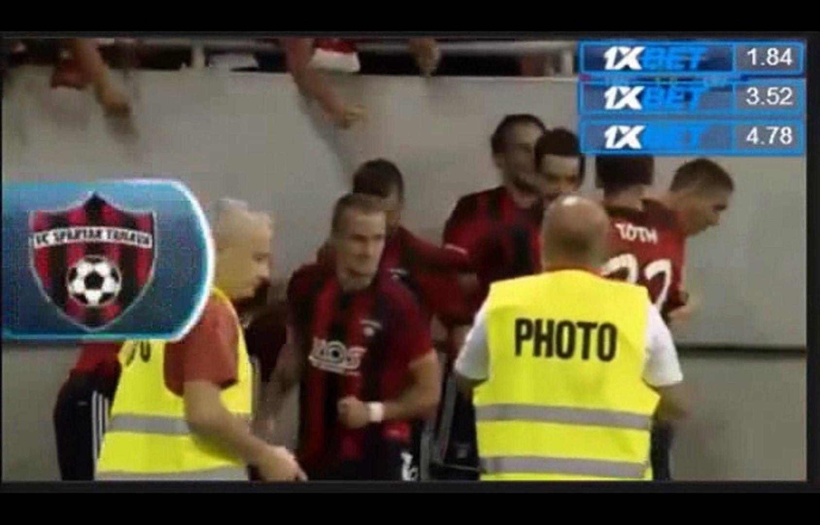 Spartak Trnava vs FK Crvena Zvezda 1-2 All Goals Highlights 14/08/2018 -  video Dailymotion