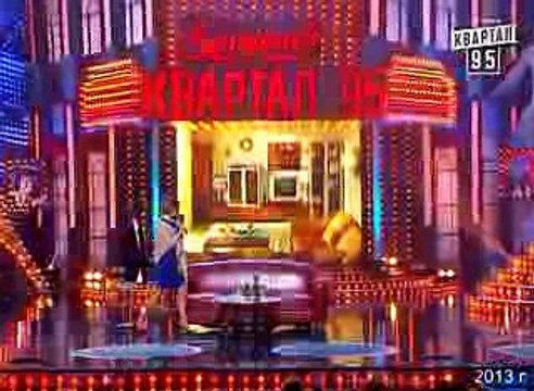 Ах ты ж Путин сын - Казаки пишут письмо президенту России - Подборка приколов с Кошевым