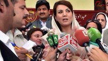 Reham Khan Ne Imran Khan K Screenshots Dikhana Shuru Kar Diye | The Urdu Teacher