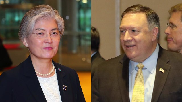 美 한미 외교, 北 FFVD 압박 지속 논의 ...완전 비핵화 연일 강조 / YTN