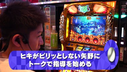 【SGGが止まらない!!さらにSGG-EX2連発で爆乗せなるか？】ノリ打ちバッチこい!!GOLD#9【矢野キンタ × 松本バッチ × 鬼Dイッチー】＜これがノリ打ちの力だ!!!＞パチスロ
