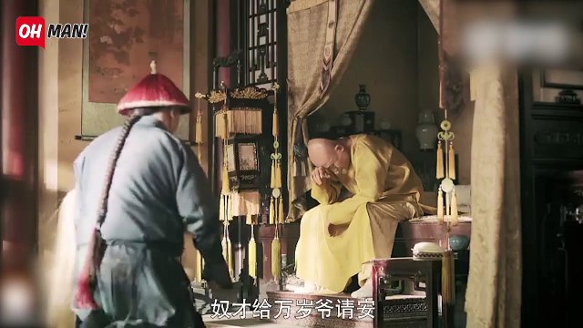 Diên Hi Công Lược: Hé lộ cái kết thảm cho Nhĩ Tình, nhân vật đáng ghét nhất trong Diên Hi Công Lược